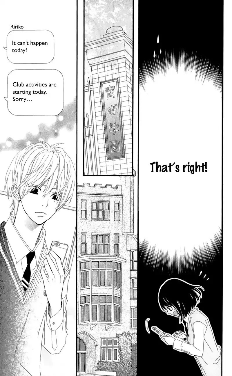 ReRe Hello Chapter 17 page 36 - Chapter 17