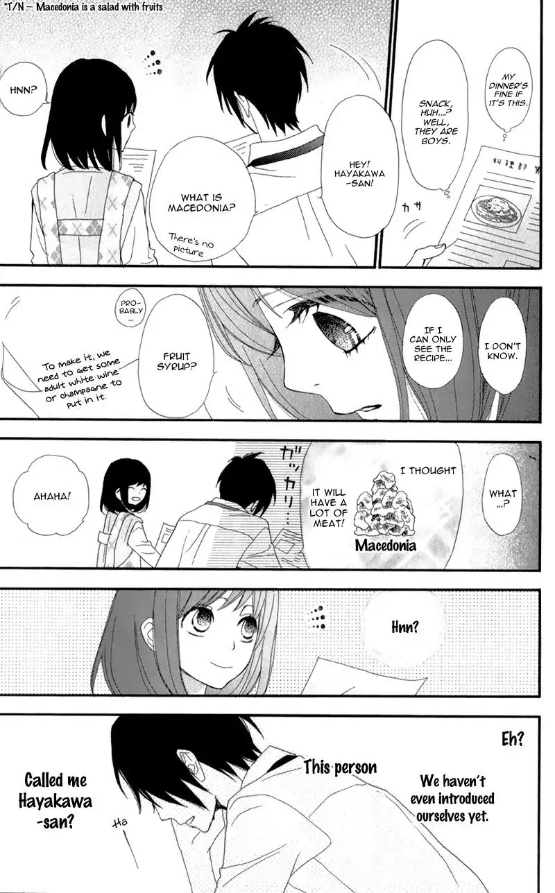 ReRe Hello Chapter 17 page 40 - Chapter 17
