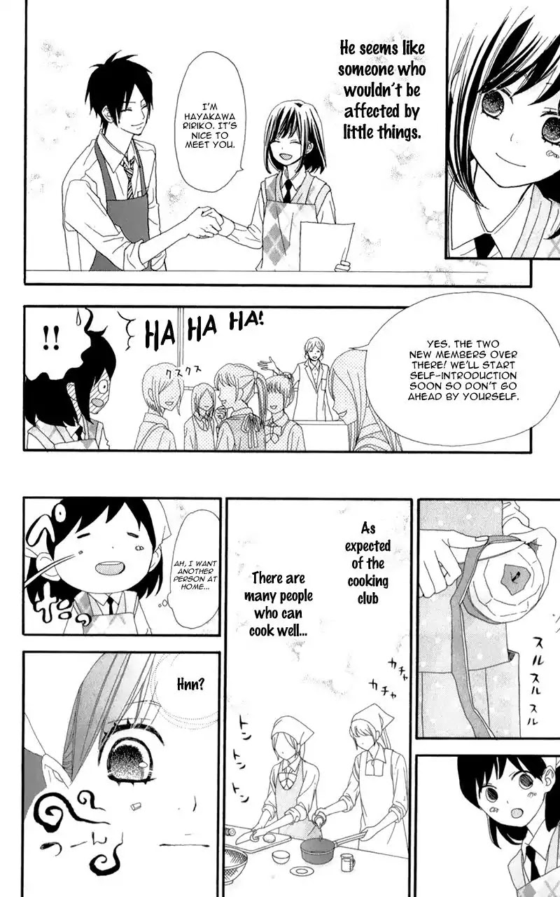 ReRe Hello Chapter 17 page 43 - Chapter 17