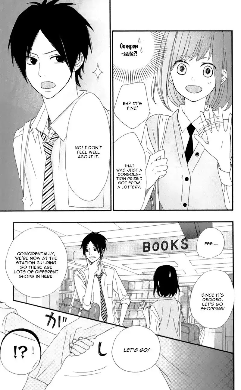 ReRe Hello Chapter 17 page 48 - Chapter 17