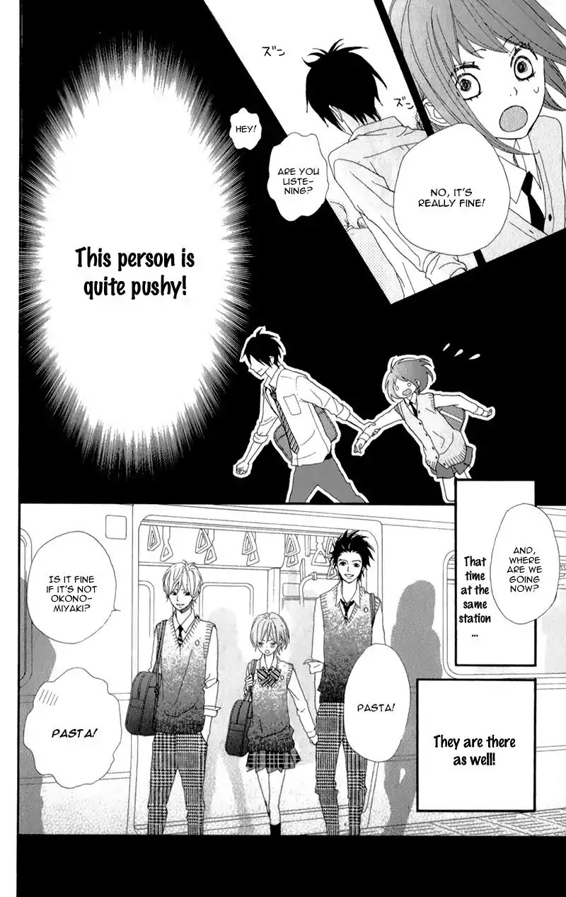 ReRe Hello Chapter 17 page 49 - Chapter 17