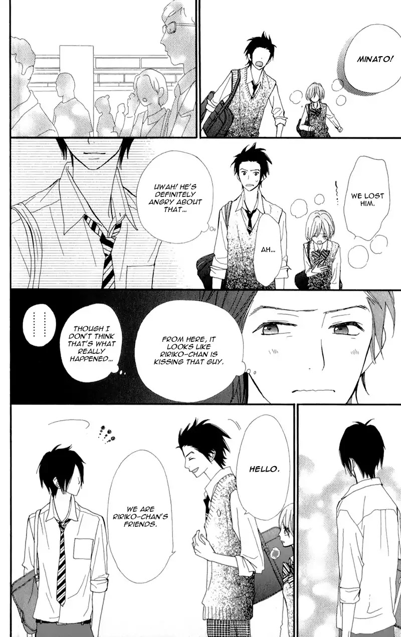 ReRe Hello Chapter 18 page 14 - Chapter 18