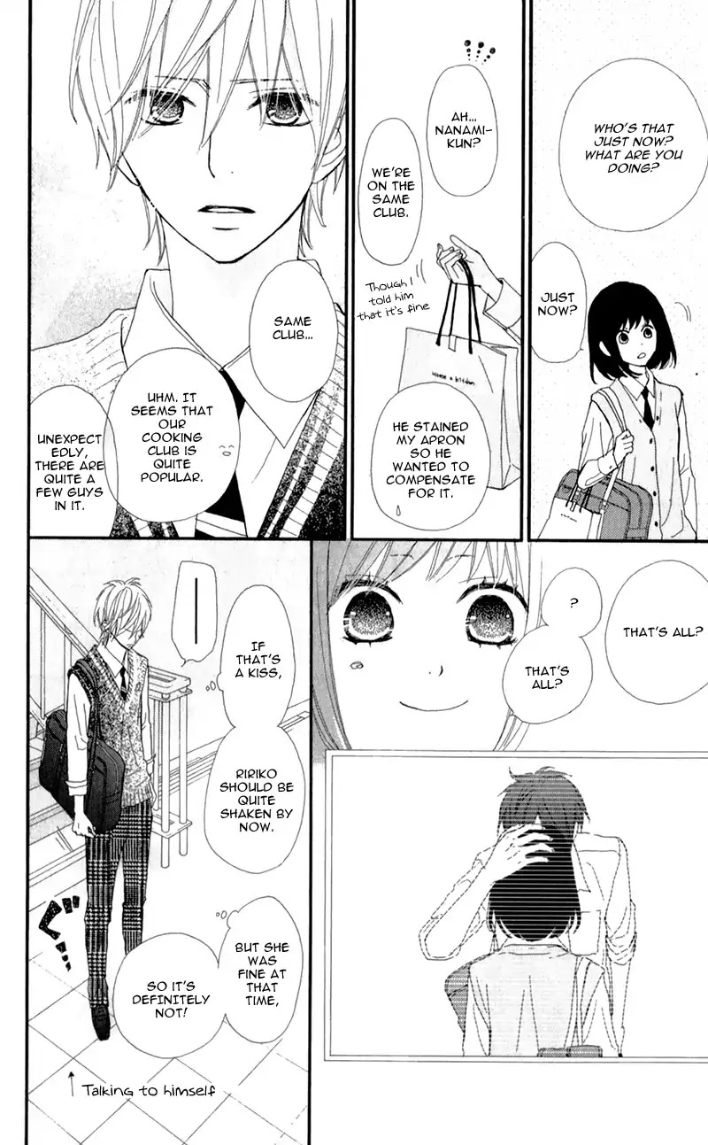 ReRe Hello Chapter 18 page 20 - Chapter 18