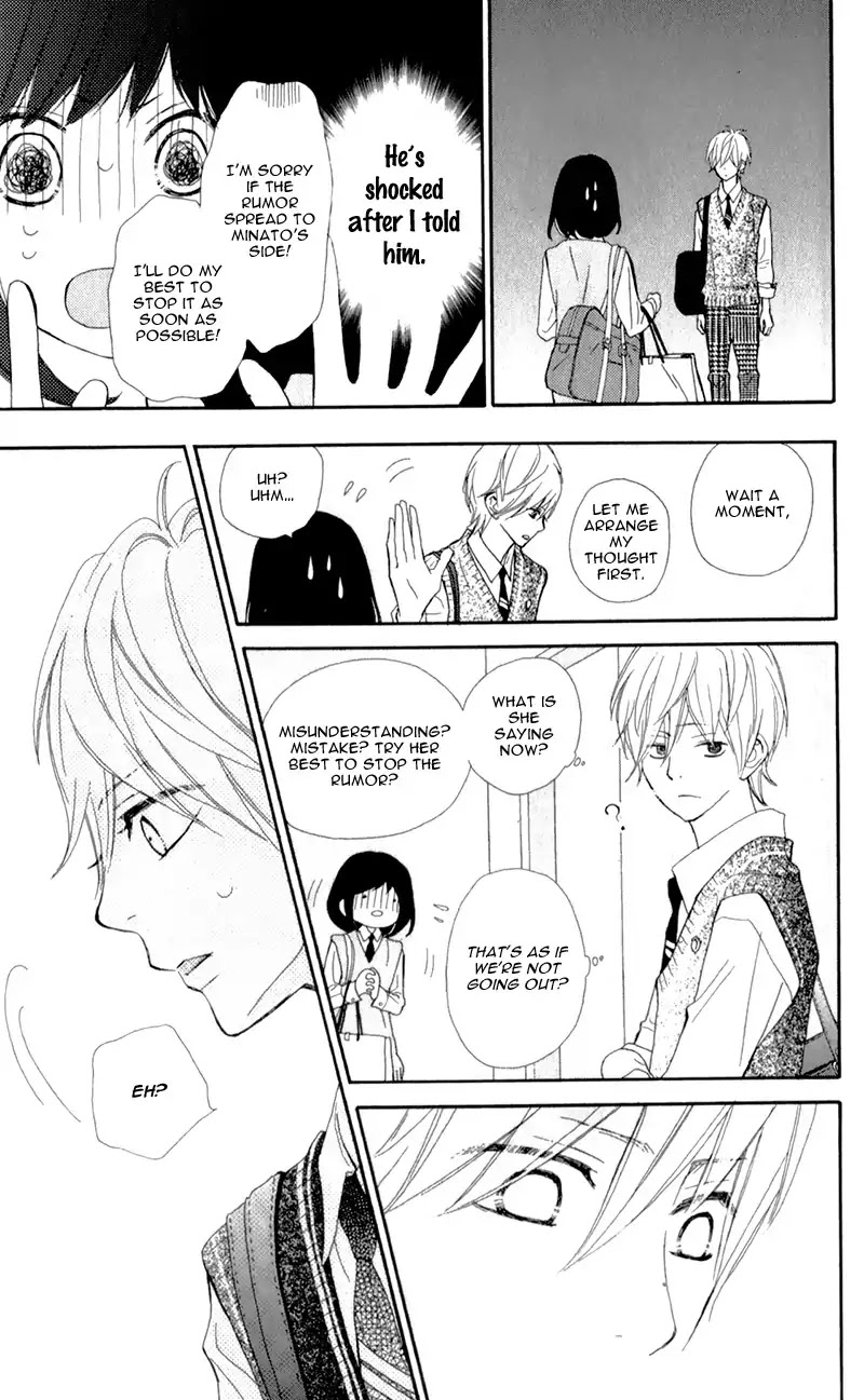 ReRe Hello Chapter 18 page 23 - Chapter 18