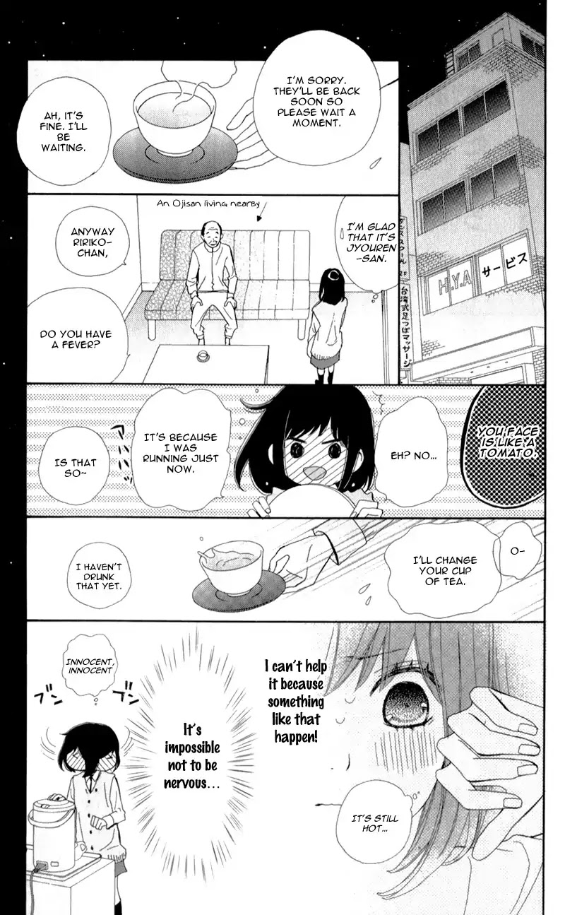 ReRe Hello Chapter 18 page 33 - Chapter 18