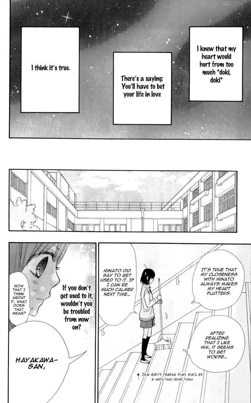 ReRe Hello Chapter 18 page 34 - Chapter 18