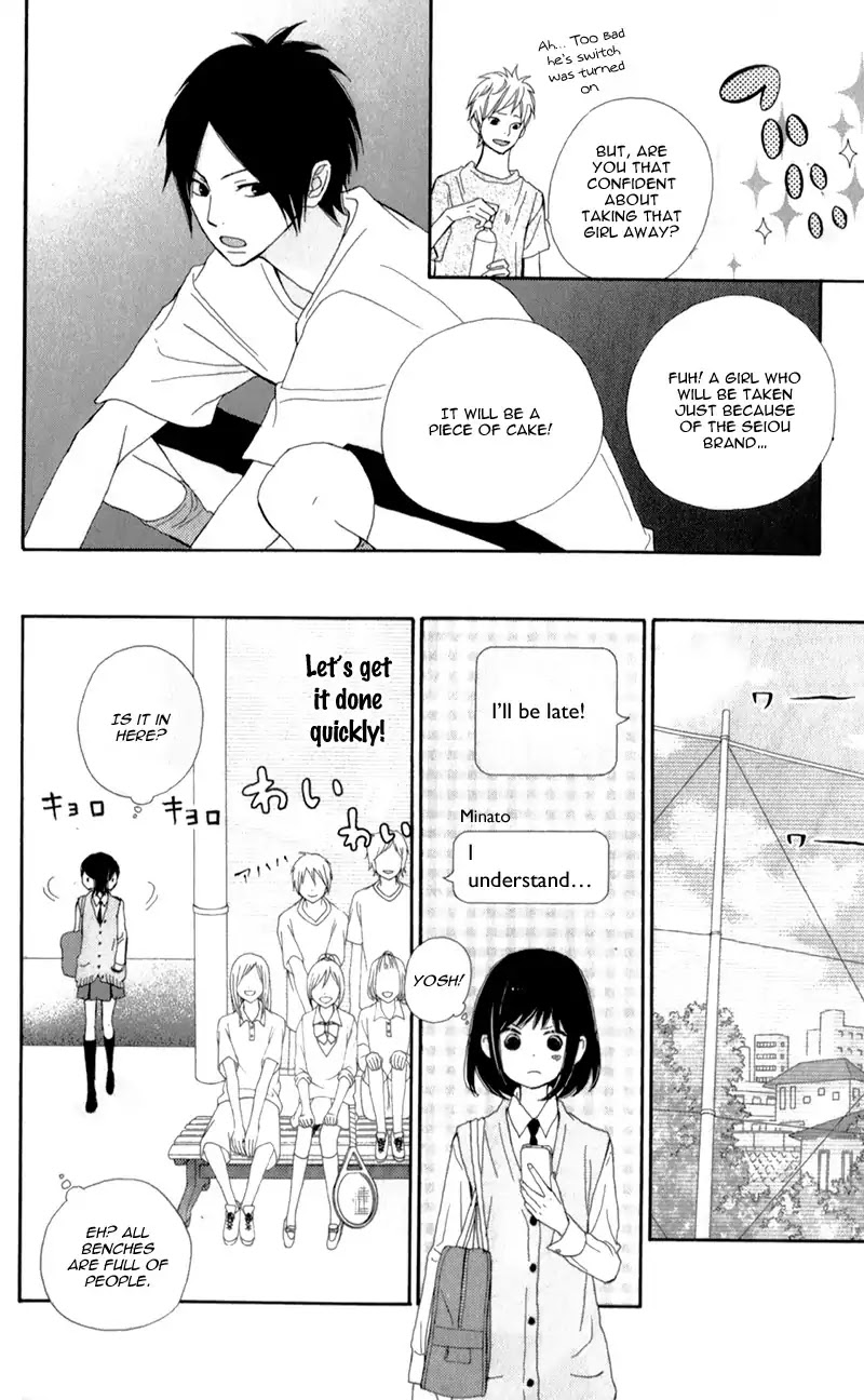 ReRe Hello Chapter 18 page 40 - Chapter 18