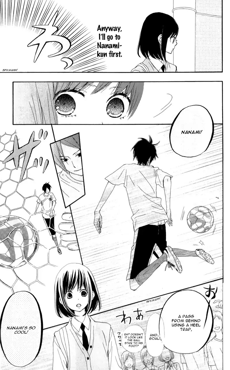 ReRe Hello Chapter 18 page 41 - Chapter 18