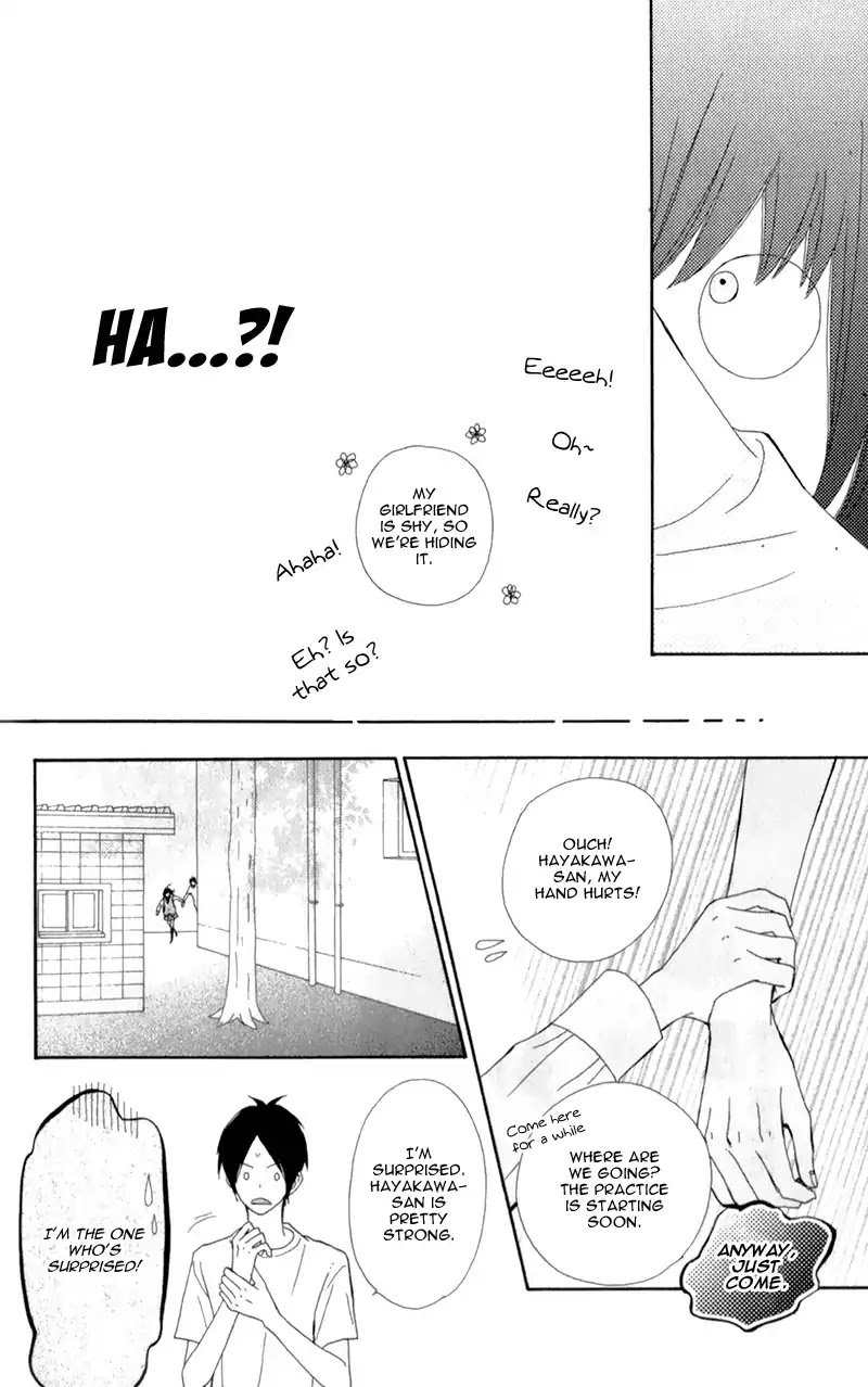 ReRe Hello Chapter 18 page 44 - Chapter 18