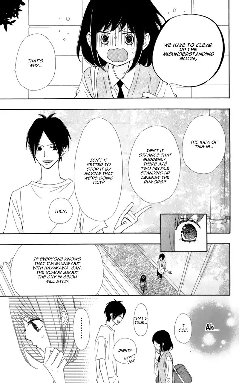 ReRe Hello Chapter 18 page 45 - Chapter 18