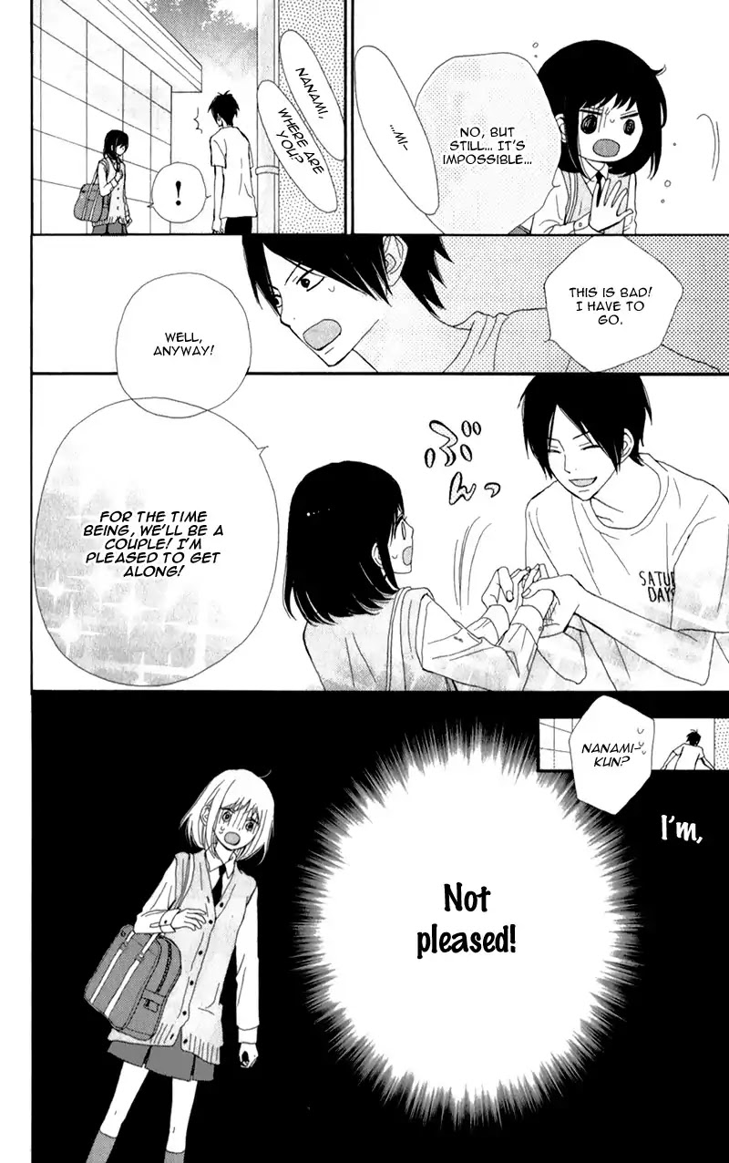 ReRe Hello Chapter 18 page 46 - Chapter 18