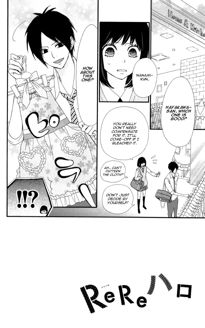 ReRe Hello Chapter 18 page 6 - Chapter 18