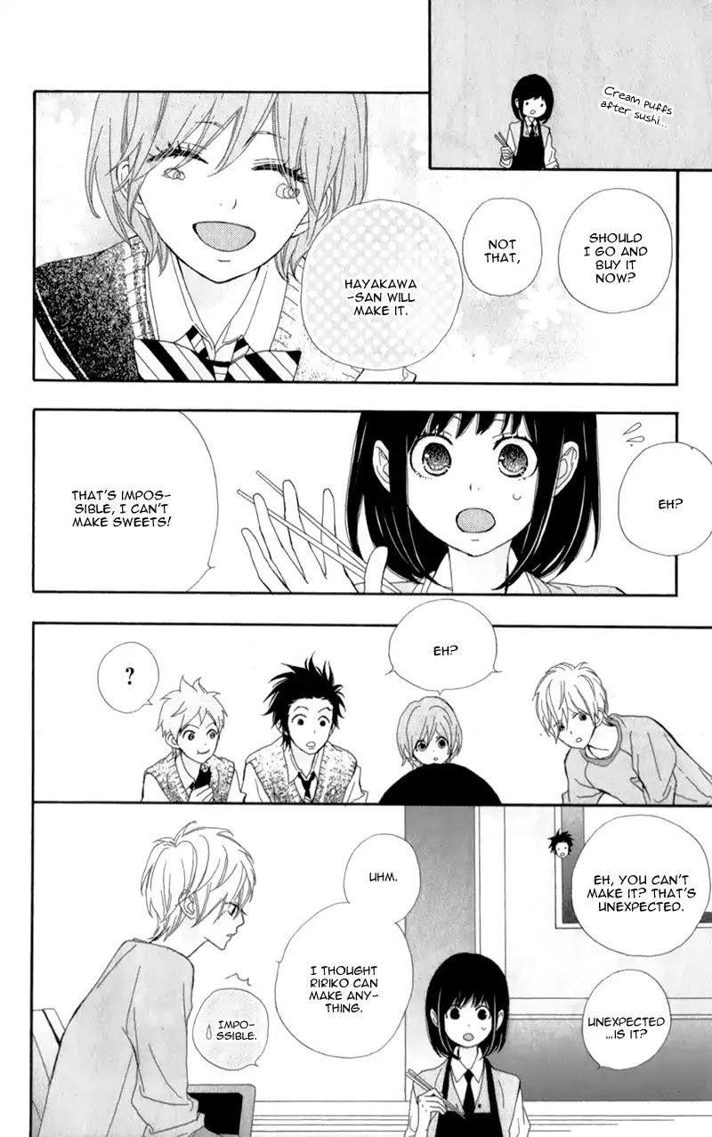 ReRe Hello Chapter 19 page 12 - Chapter 19