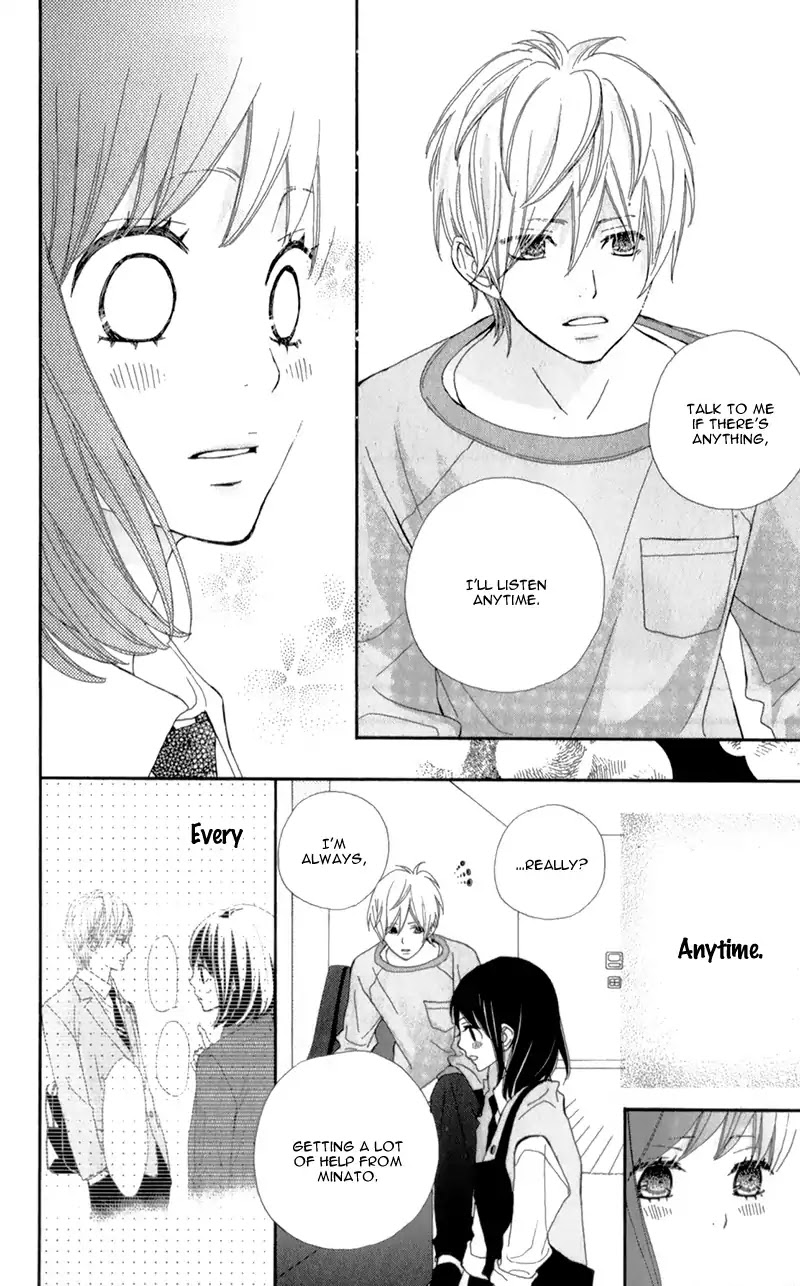 ReRe Hello Chapter 19 page 16 - Chapter 19