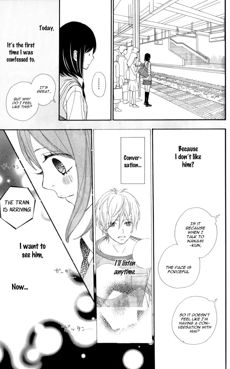 ReRe Hello Chapter 19 page 29 - Chapter 19