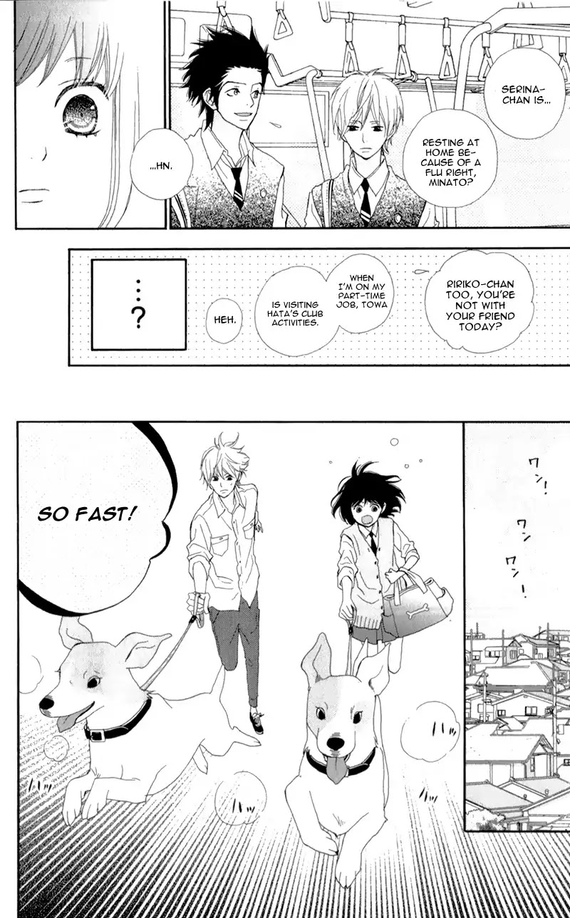 ReRe Hello Chapter 19 page 32 - Chapter 19