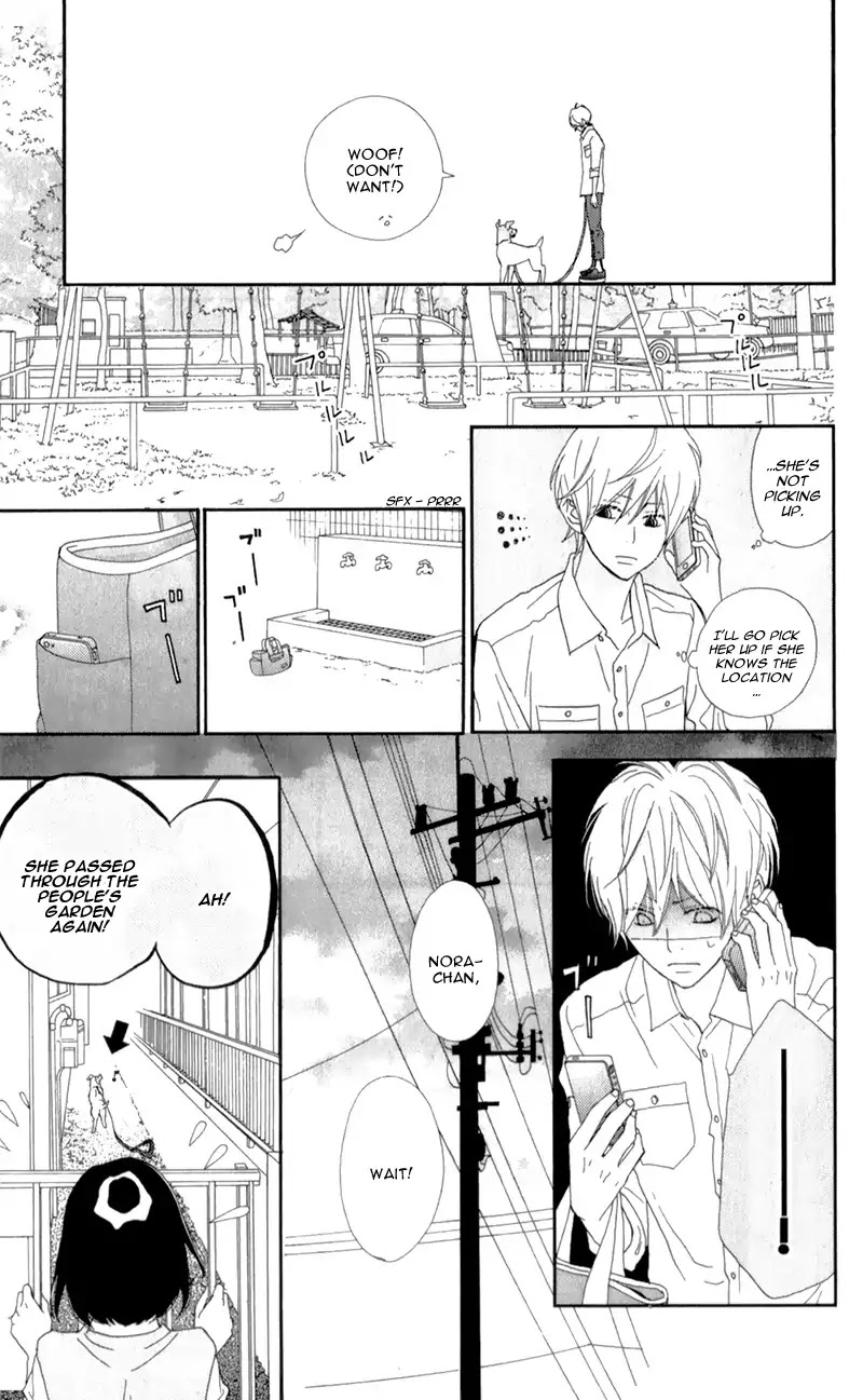 ReRe Hello Chapter 19 page 39 - Chapter 19