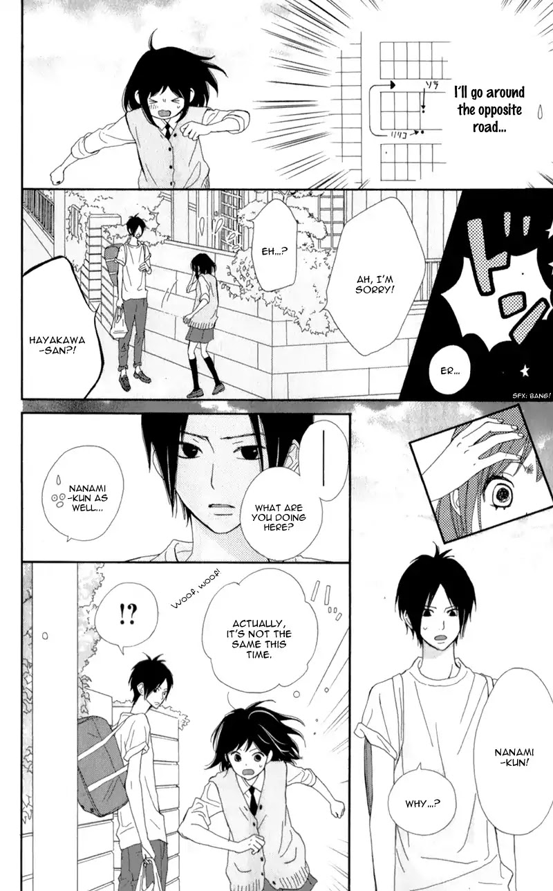 ReRe Hello Chapter 19 page 40 - Chapter 19
