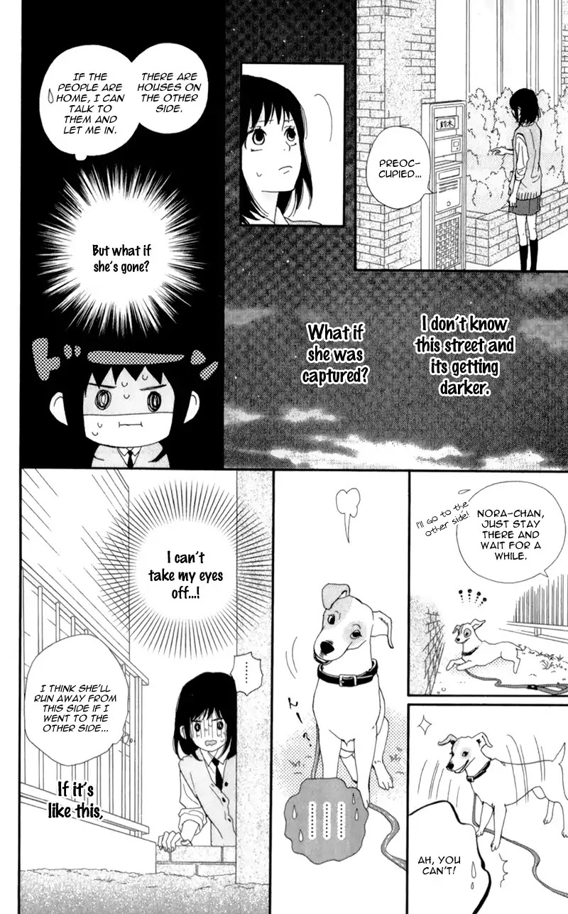 ReRe Hello Chapter 19 page 42 - Chapter 19