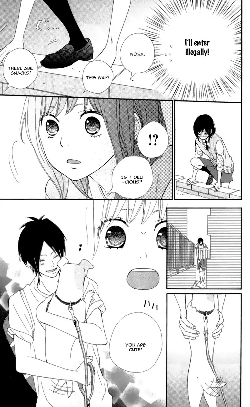 ReRe Hello Chapter 19 page 43 - Chapter 19