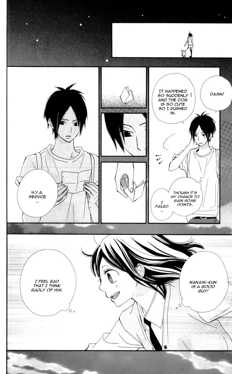 ReRe Hello Chapter 19 page 46 - Chapter 19