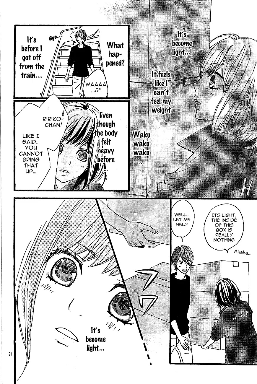 ReRe Hello Chapter 2 page 24 - Chapter 2
