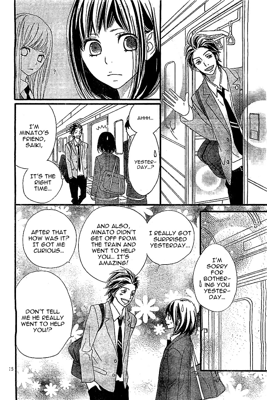 ReRe Hello Chapter 2 page 28 - Chapter 2