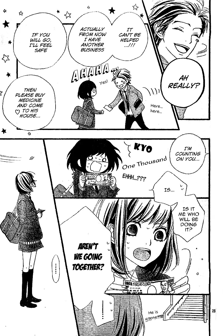 ReRe Hello Chapter 2 page 31 - Chapter 2