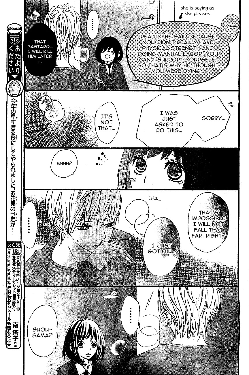 ReRe Hello Chapter 2 page 35 - Chapter 2