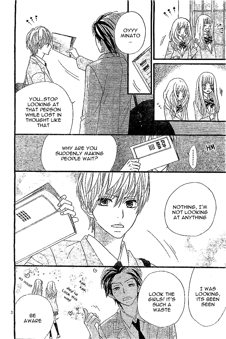 ReRe Hello Chapter 2 page 6 - Chapter 2