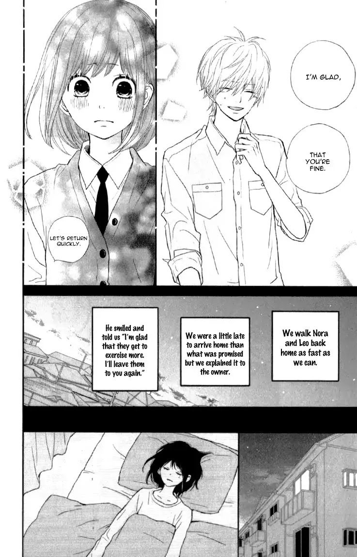 ReRe Hello Chapter 20 page 13 - Chapter 20