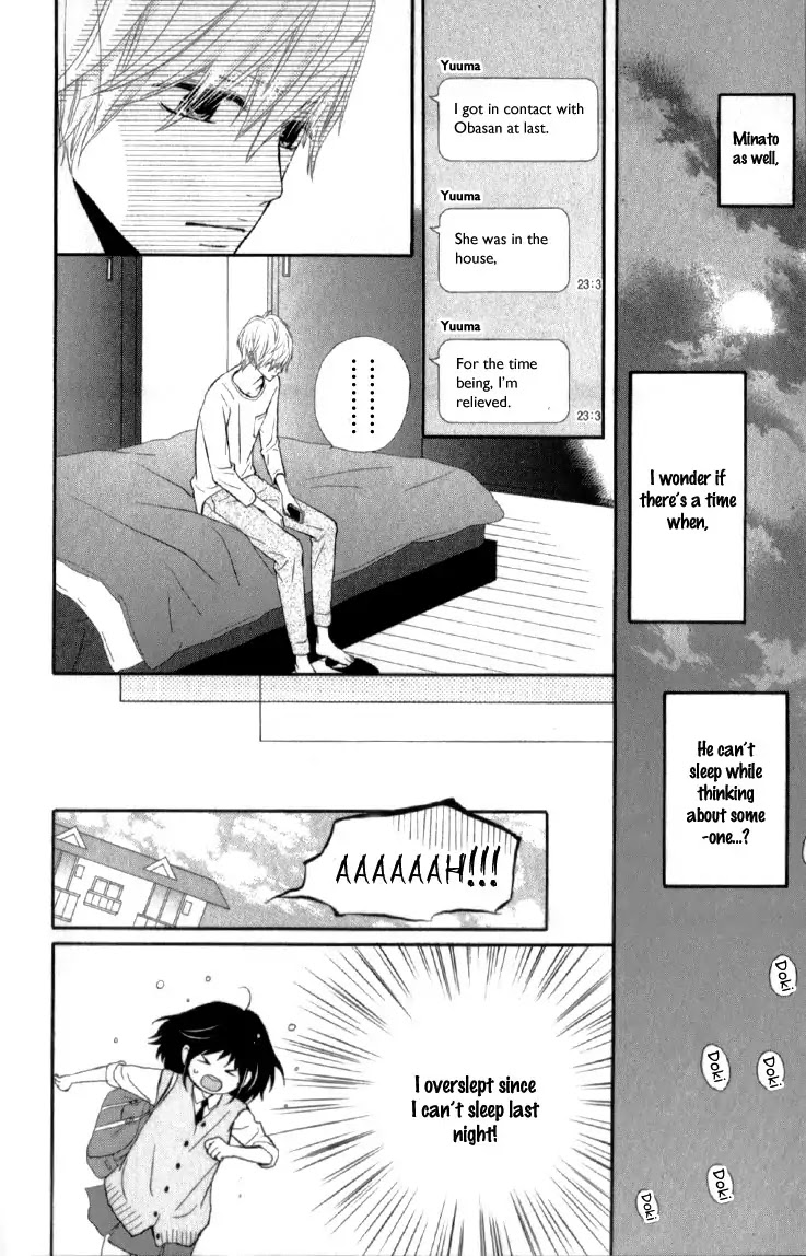 ReRe Hello Chapter 20 page 15 - Chapter 20