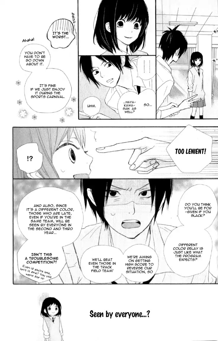 ReRe Hello Chapter 20 page 19 - Chapter 20