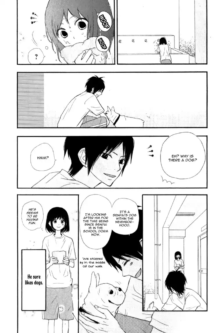 ReRe Hello Chapter 20 page 23 - Chapter 20