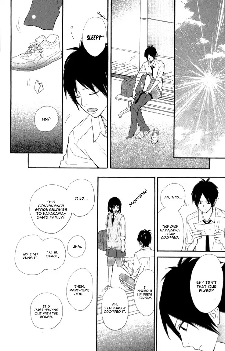 ReRe Hello Chapter 20 page 25 - Chapter 20