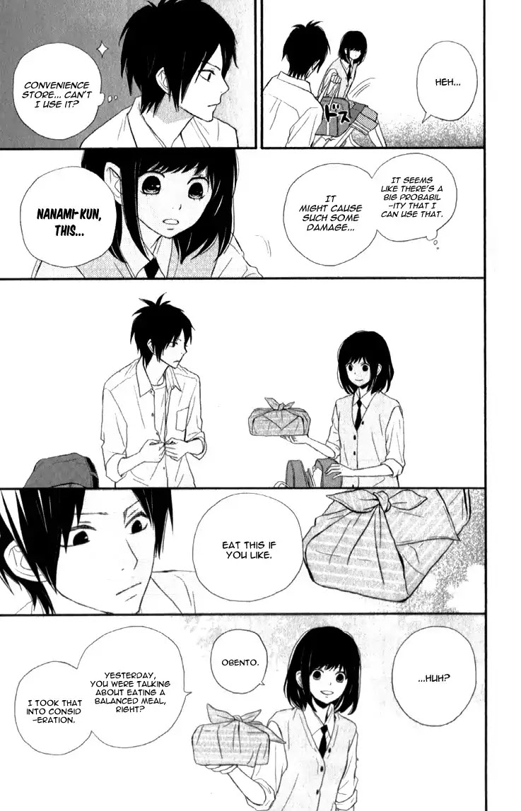 ReRe Hello Chapter 20 page 26 - Chapter 20