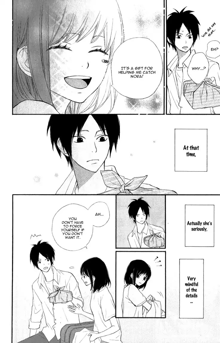 ReRe Hello Chapter 20 page 27 - Chapter 20