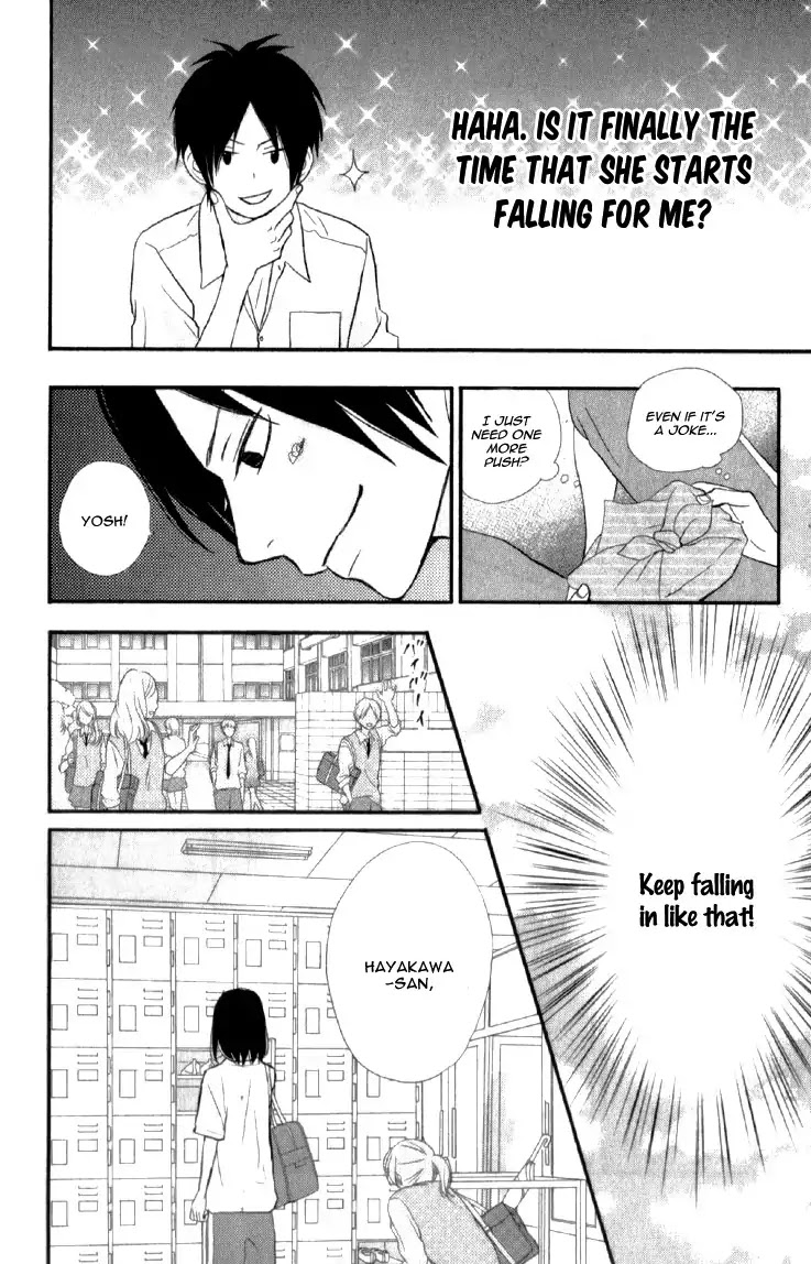 ReRe Hello Chapter 20 page 29 - Chapter 20