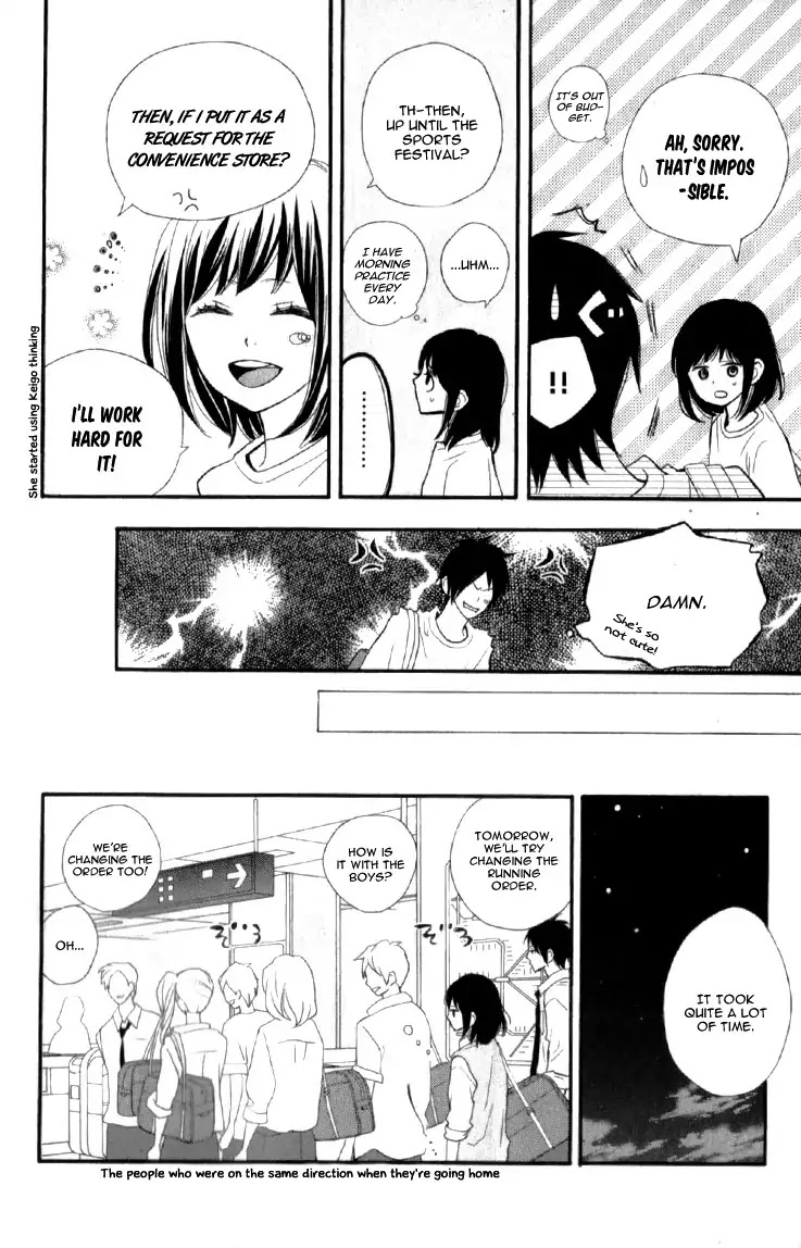 ReRe Hello Chapter 20 page 31 - Chapter 20