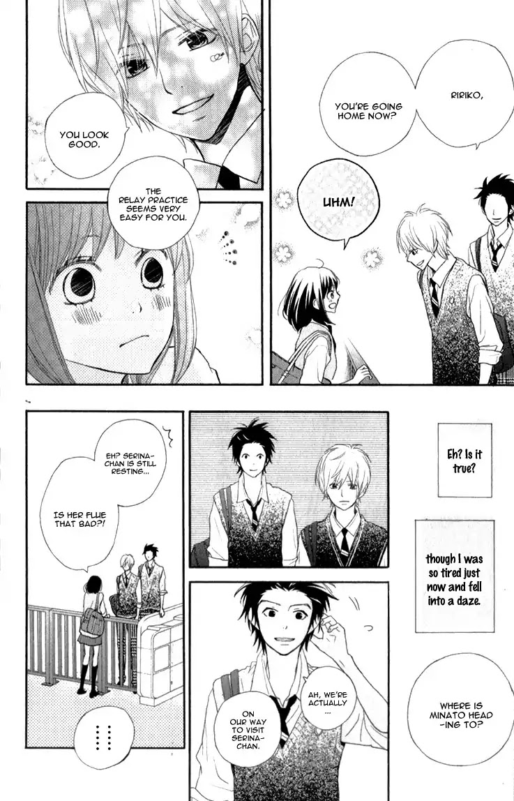 ReRe Hello Chapter 20 page 33 - Chapter 20