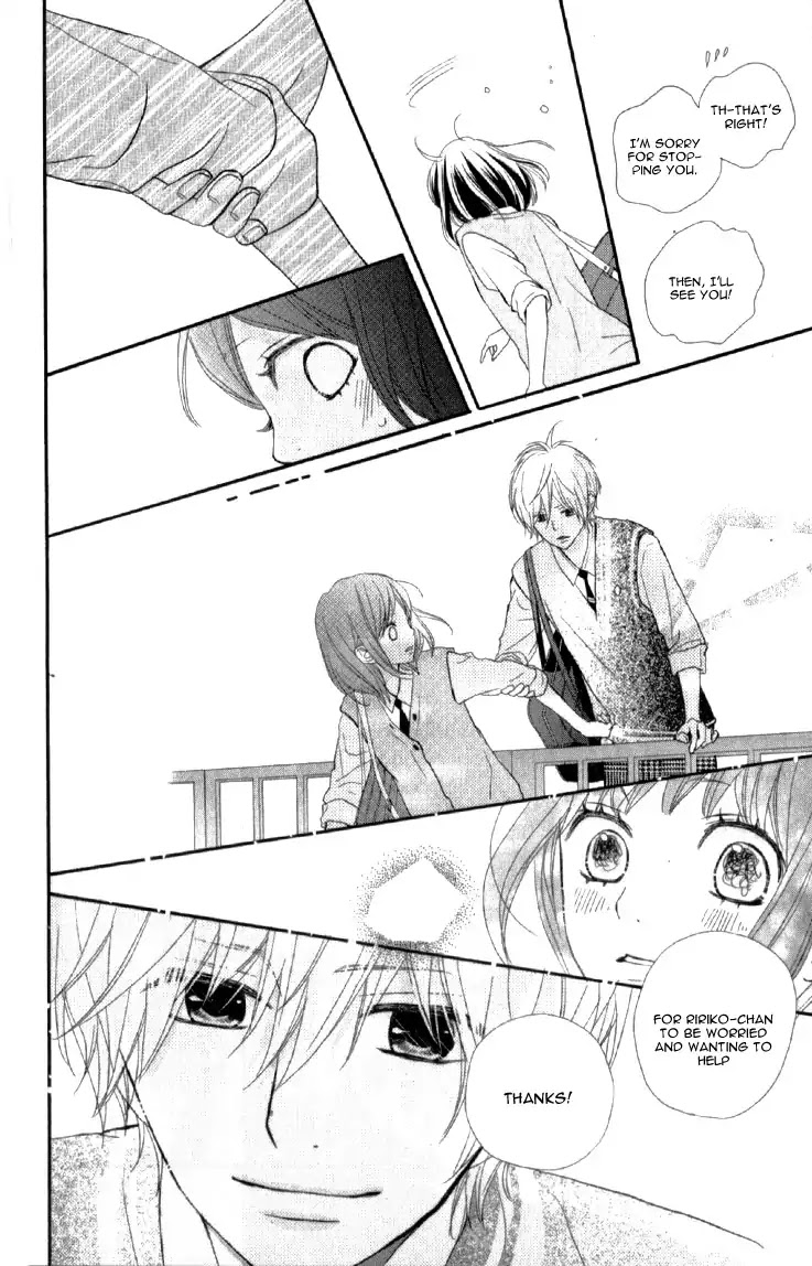 ReRe Hello Chapter 20 page 35 - Chapter 20