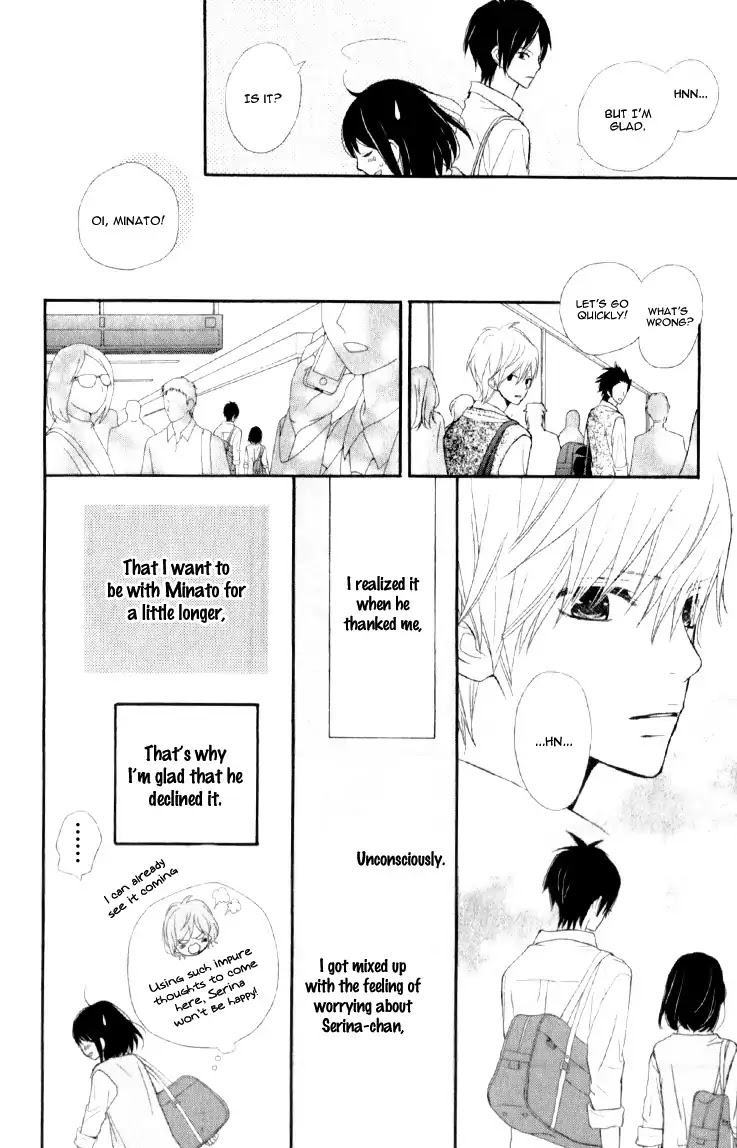 ReRe Hello Chapter 20 page 37 - Chapter 20