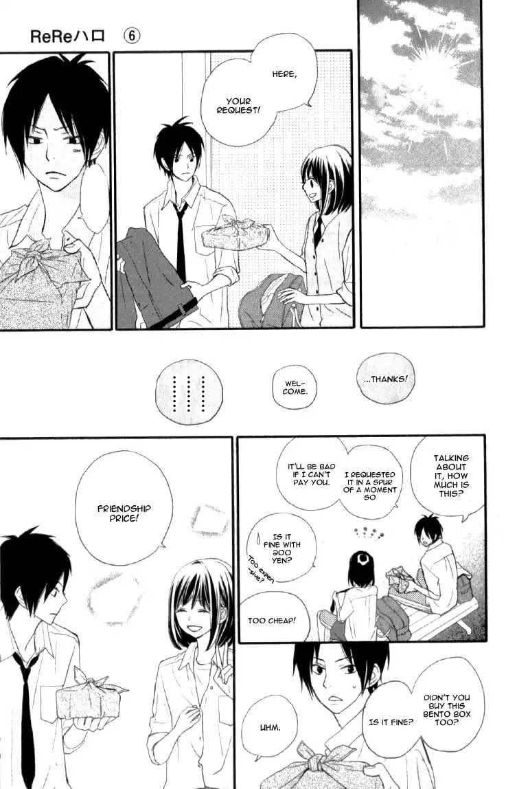 ReRe Hello Chapter 20 page 40 - Chapter 20