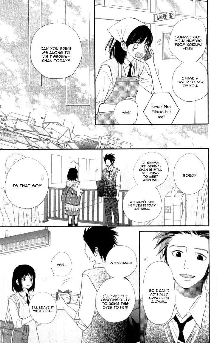 ReRe Hello Chapter 20 page 42 - Chapter 20
