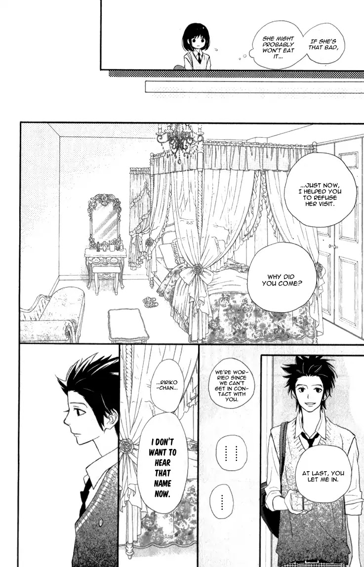 ReRe Hello Chapter 20 page 43 - Chapter 20