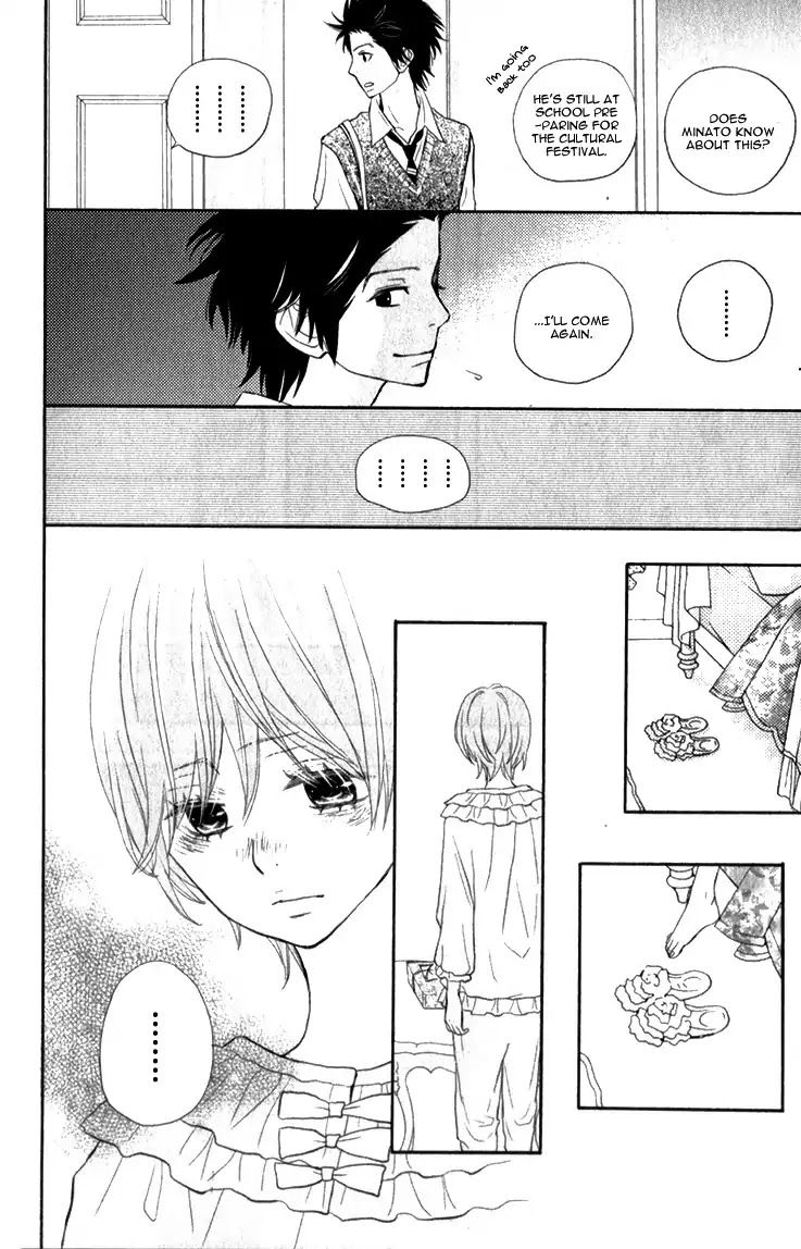 ReRe Hello Chapter 20 page 45 - Chapter 20