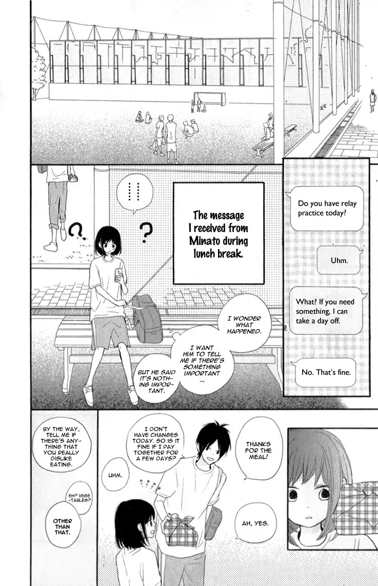 ReRe Hello Chapter 20 page 47 - Chapter 20