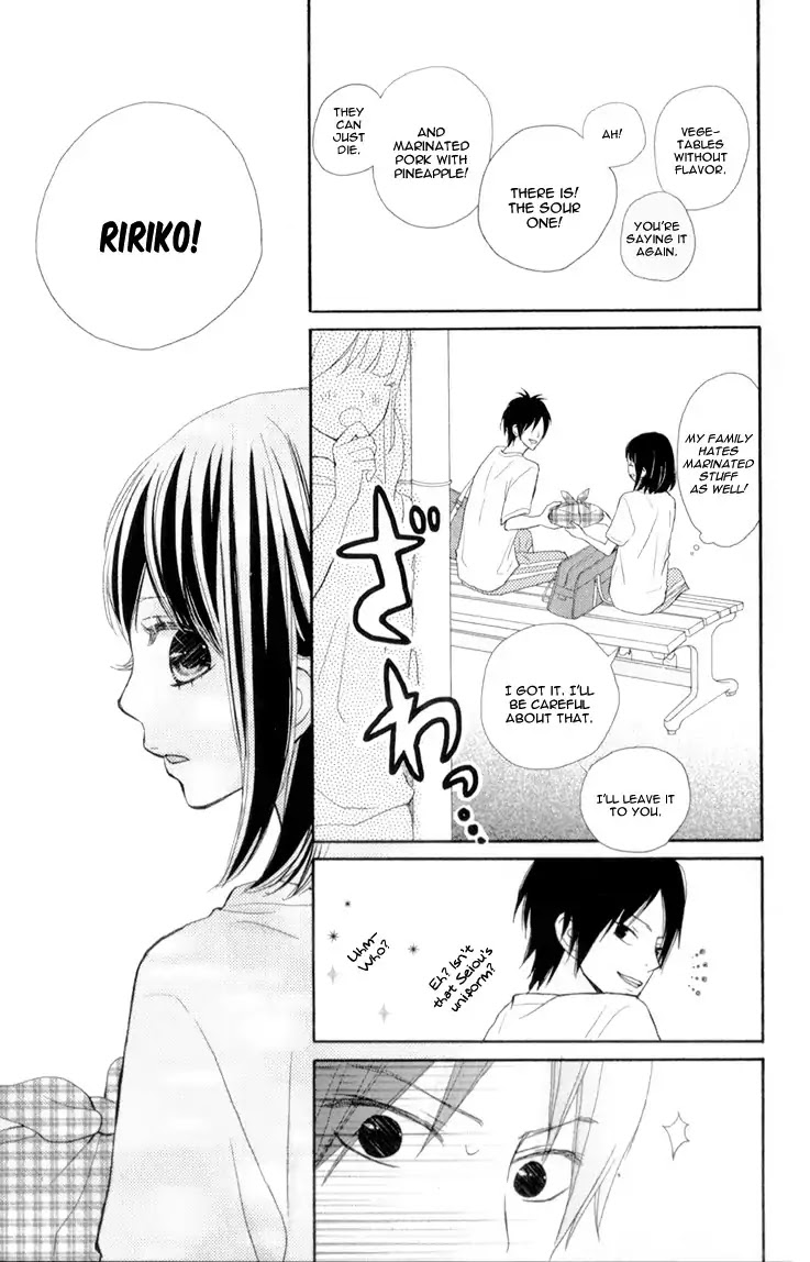 ReRe Hello Chapter 20 page 48 - Chapter 20
