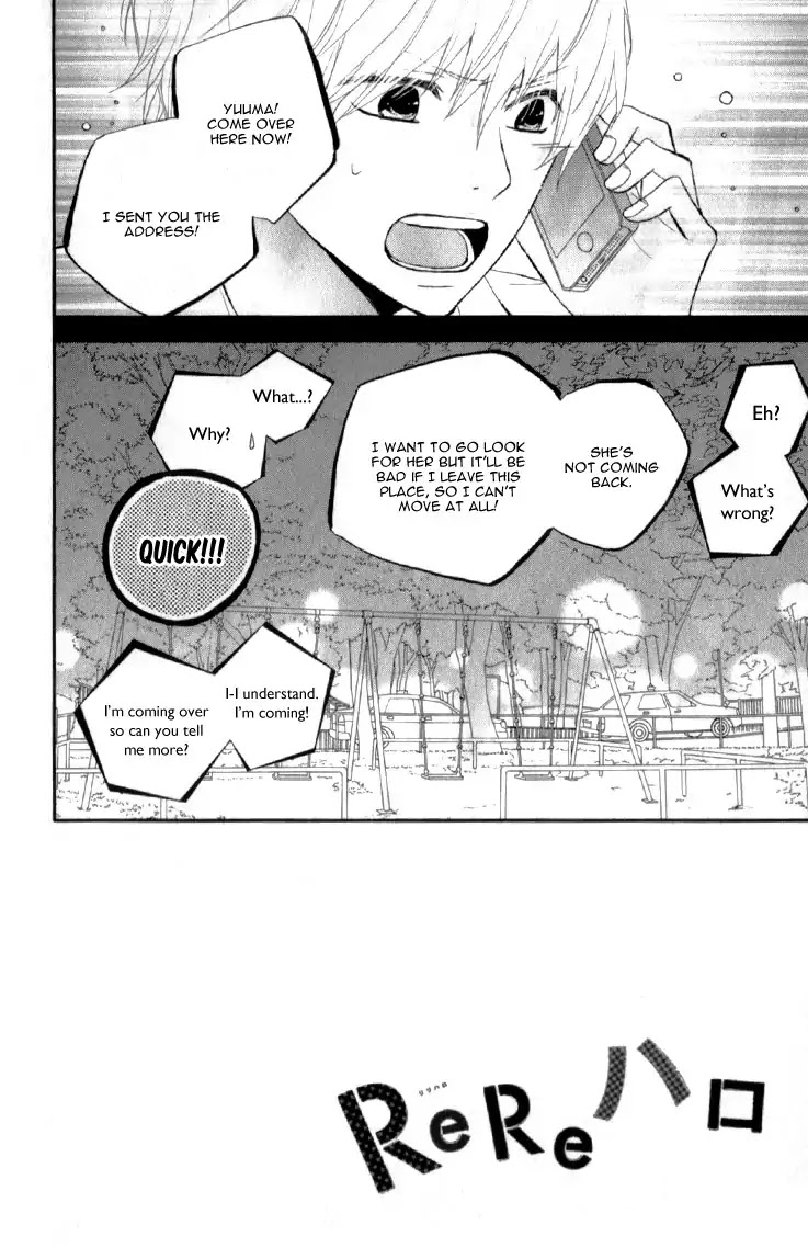 ReRe Hello Chapter 20 page 9 - Chapter 20