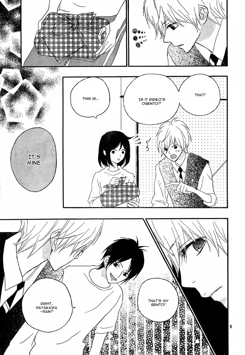 ReRe Hello Chapter 21 page 10 - Chapter 21